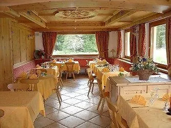 Hotel Cevedale Santa Caterina Valfurva 3*,