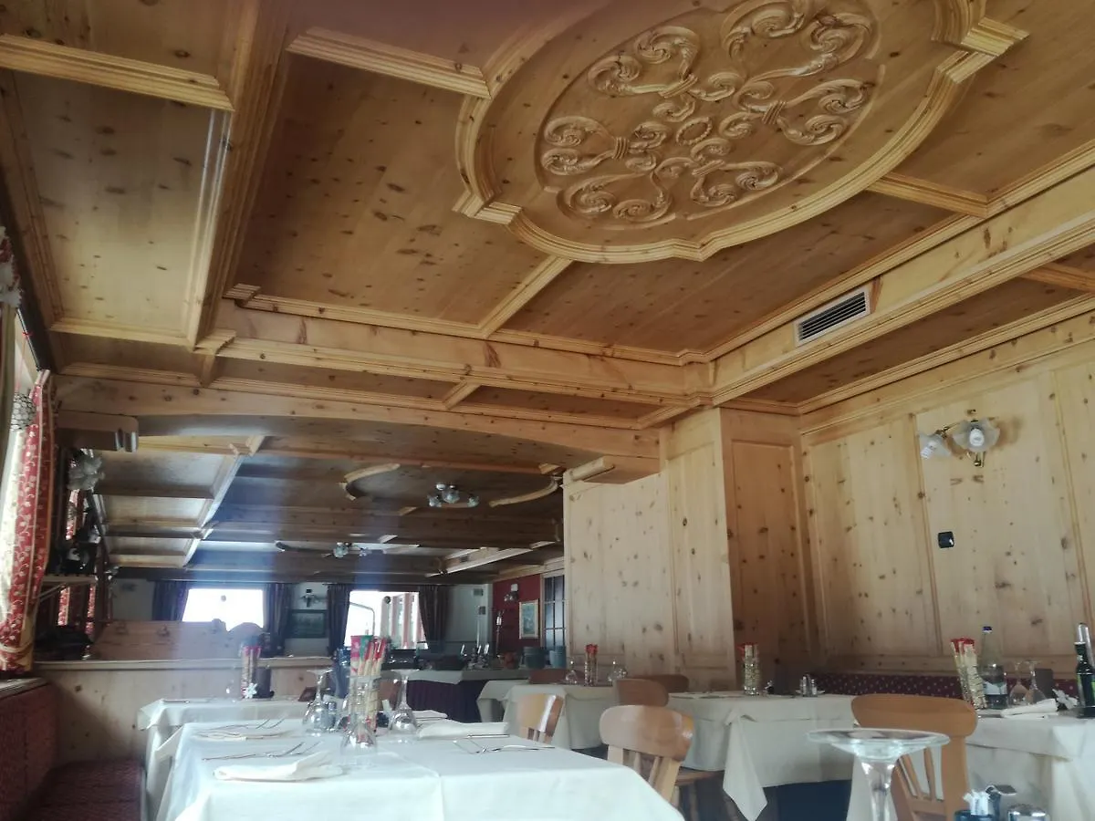 Hotel Cevedale Santa Caterina Valfurva